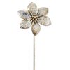 Mixed Pattern Metal Flower Garden Stake - 29.5 inches